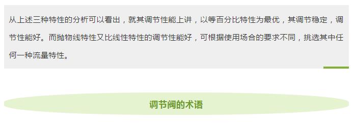 澳门霸王网
